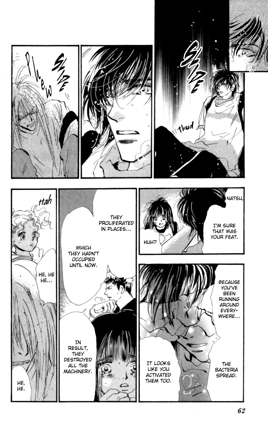 Halaman Manga