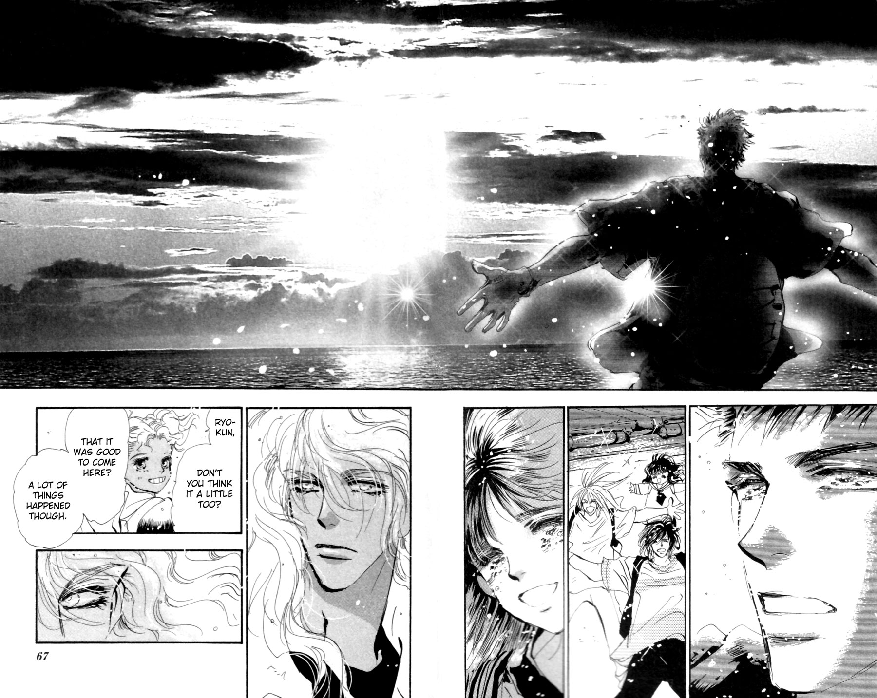Halaman Manga