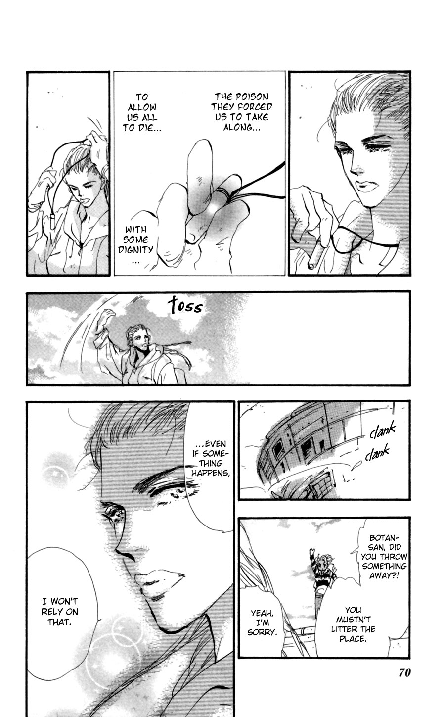 Halaman Manga
