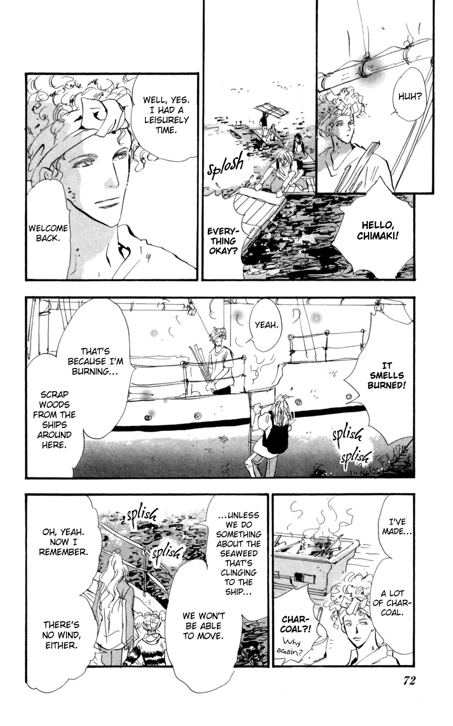 Halaman Manga