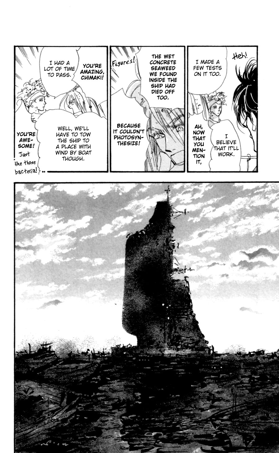 Halaman Manga