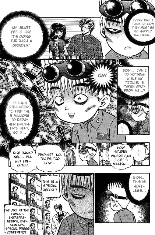 Halaman dari Bowling King Chapter 7