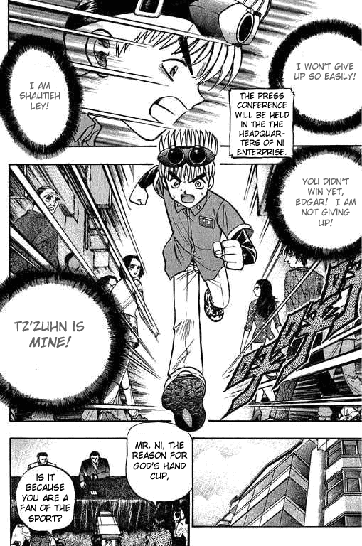 Halaman dari Bowling King Chapter 7