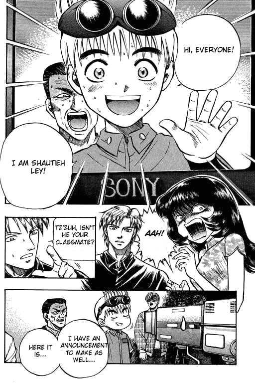 Halaman dari Bowling King Chapter 7