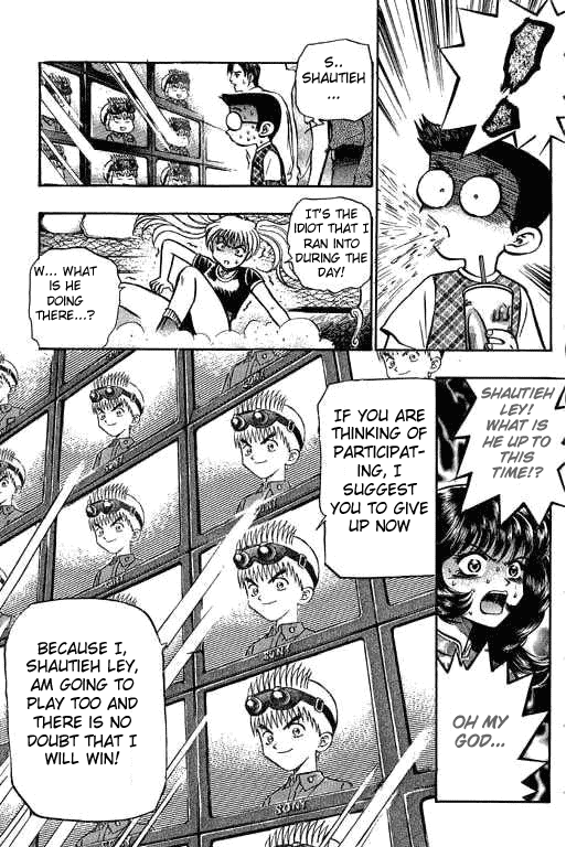 Halaman dari Bowling King Chapter 7