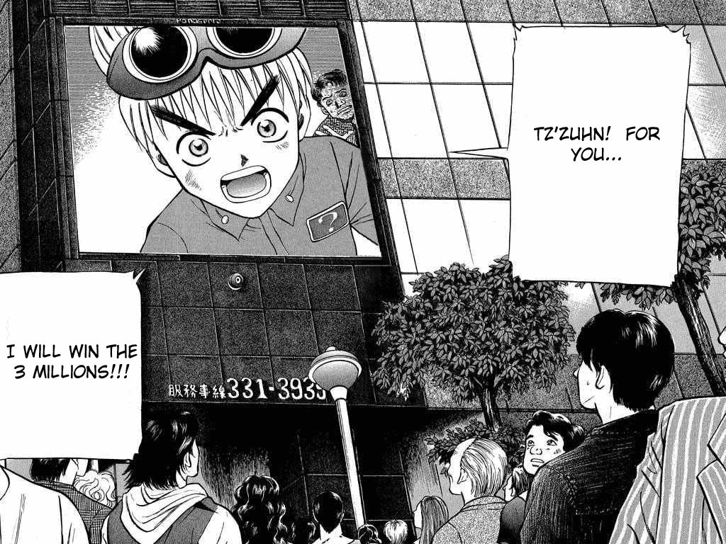 Halaman dari Bowling King Chapter 7