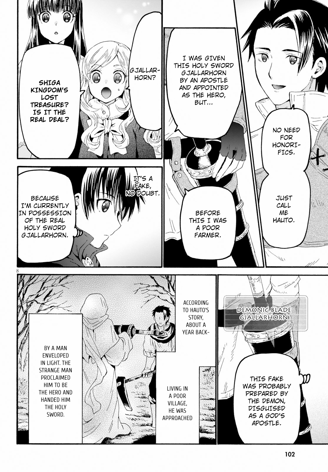 Page 8