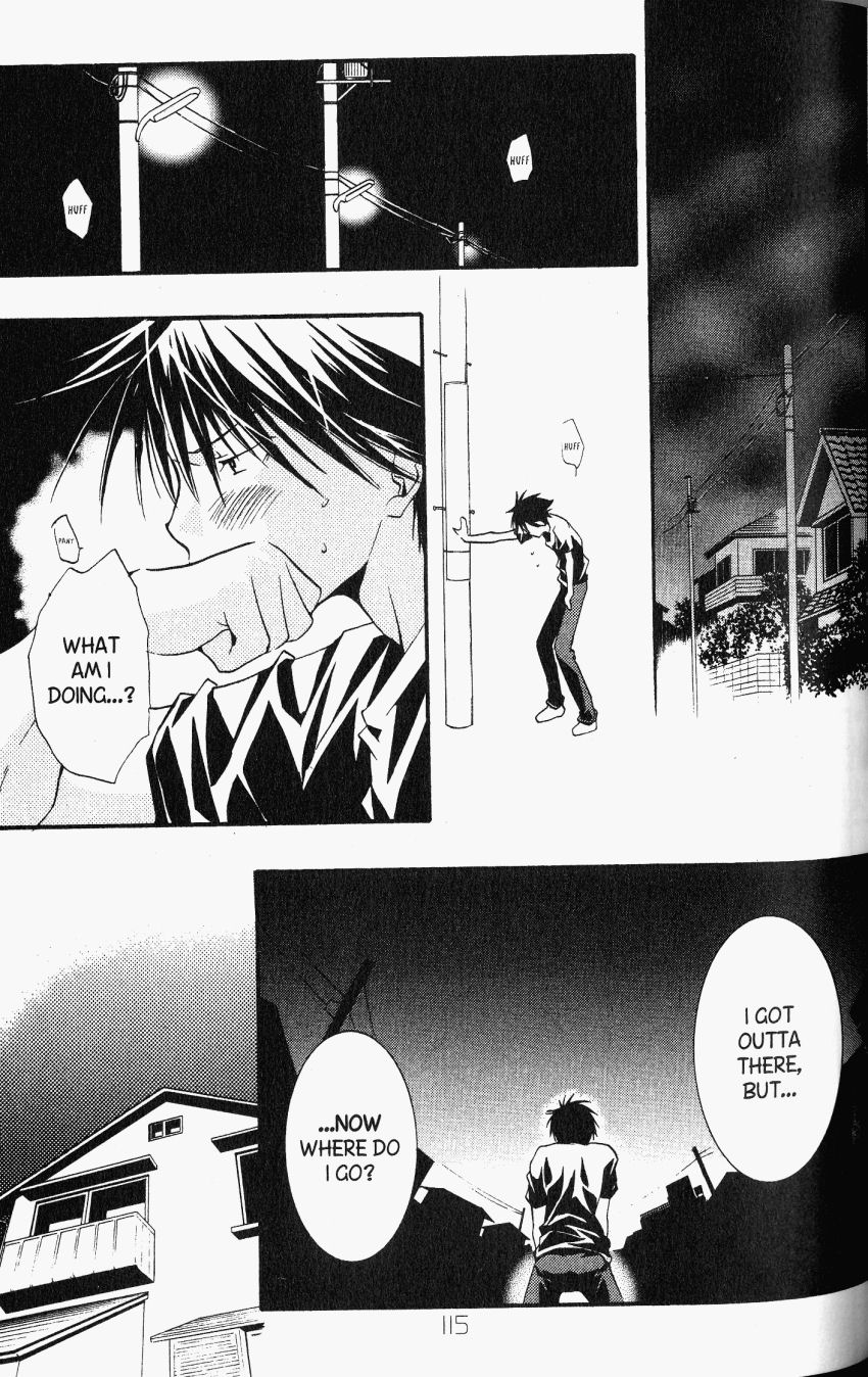 Halaman dari DearS Chapter 22