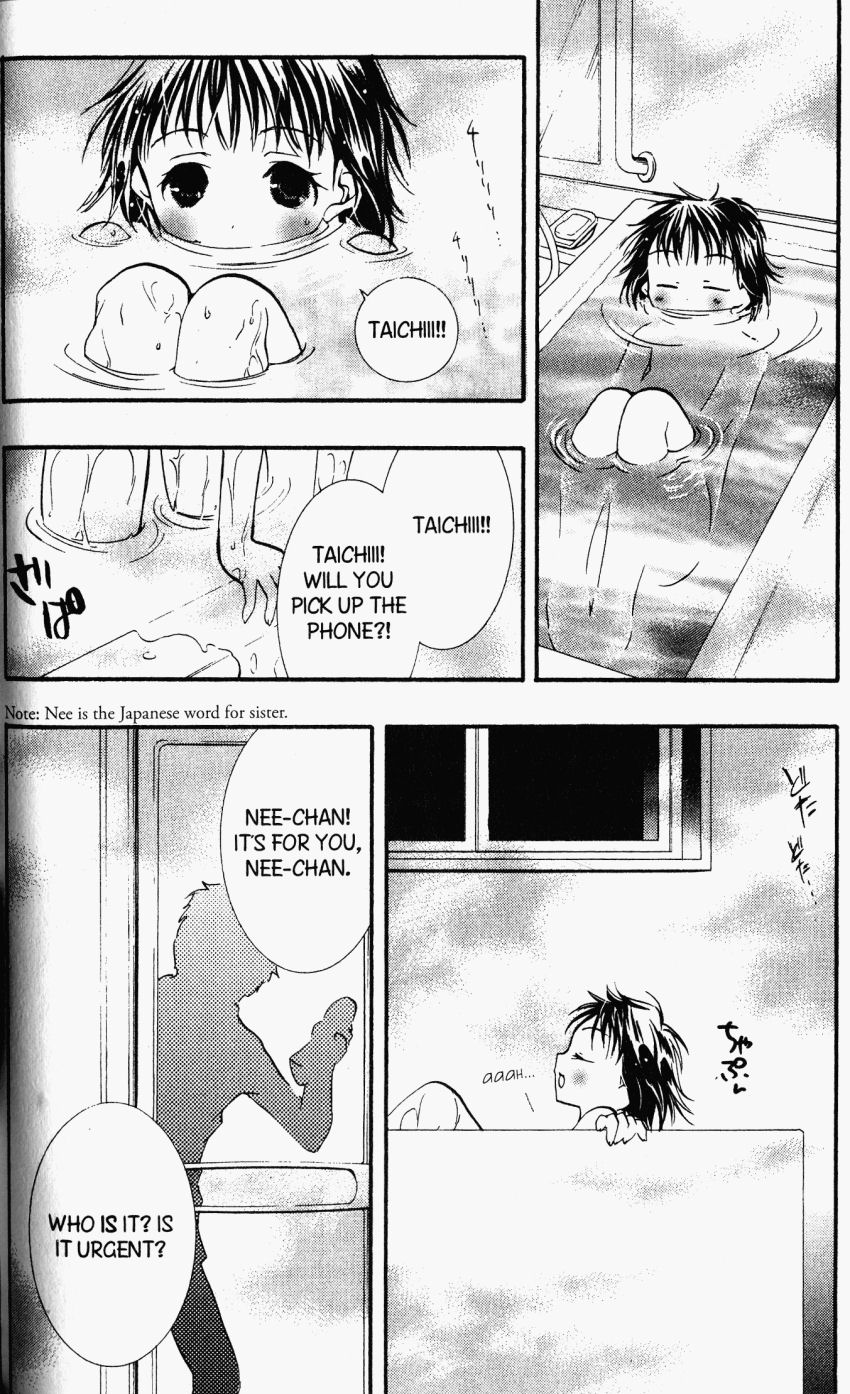 Halaman dari DearS Chapter 22