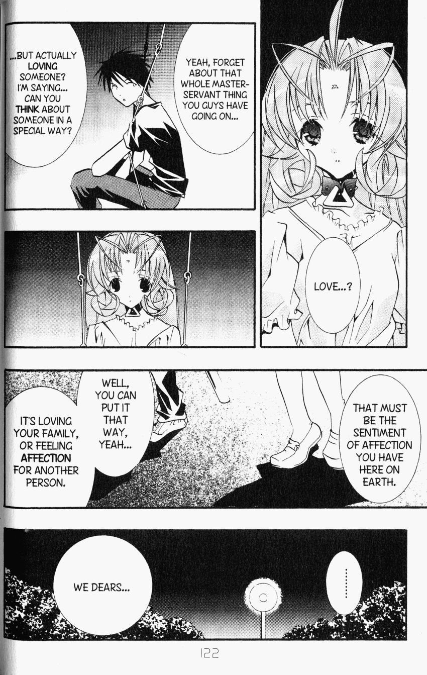 Halaman dari DearS Chapter 22