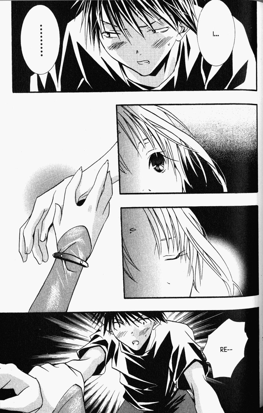 Halaman dari DearS Chapter 22