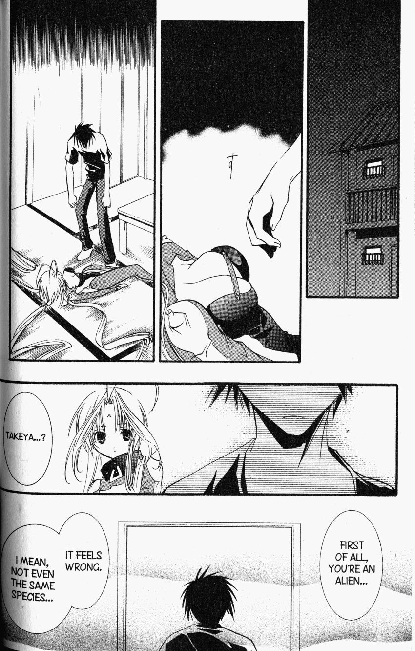 Halaman dari DearS Chapter 22