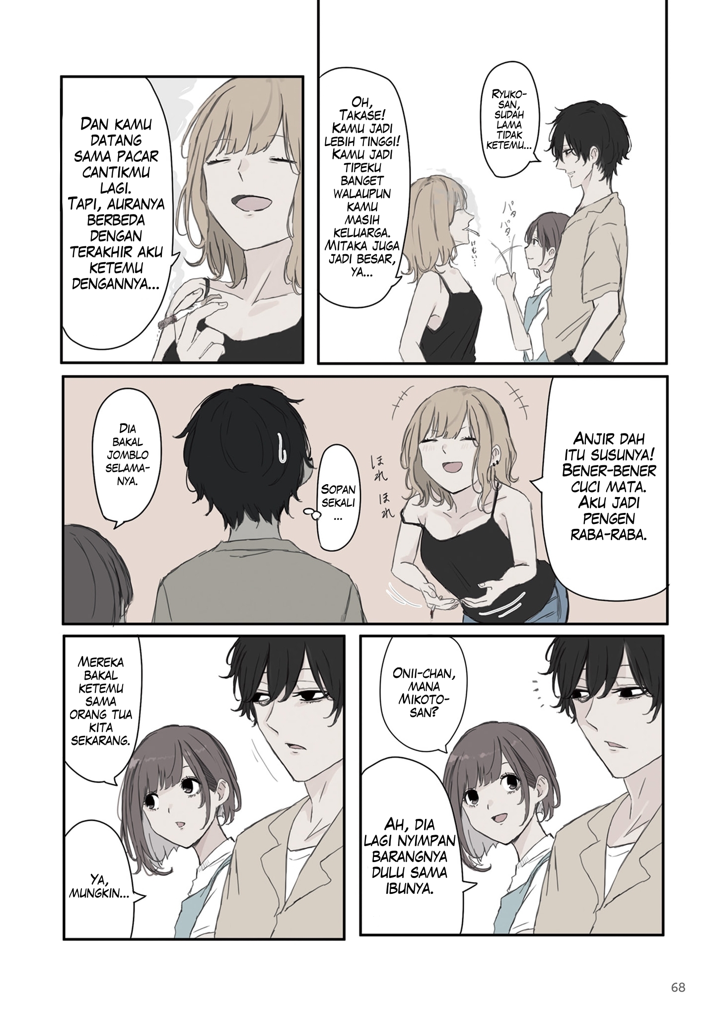 Mikoto-chan wa Kirawaretakunai! Chapter 39 - halaman 2