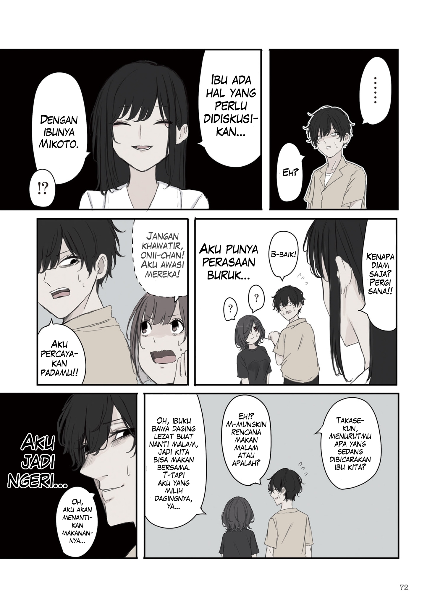 Mikoto-chan wa Kirawaretakunai! Chapter 39 - halaman 6