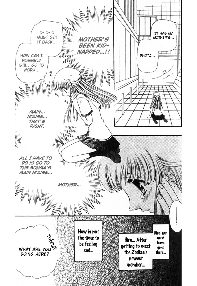 Halaman dari Fruits Basket Chapter 37