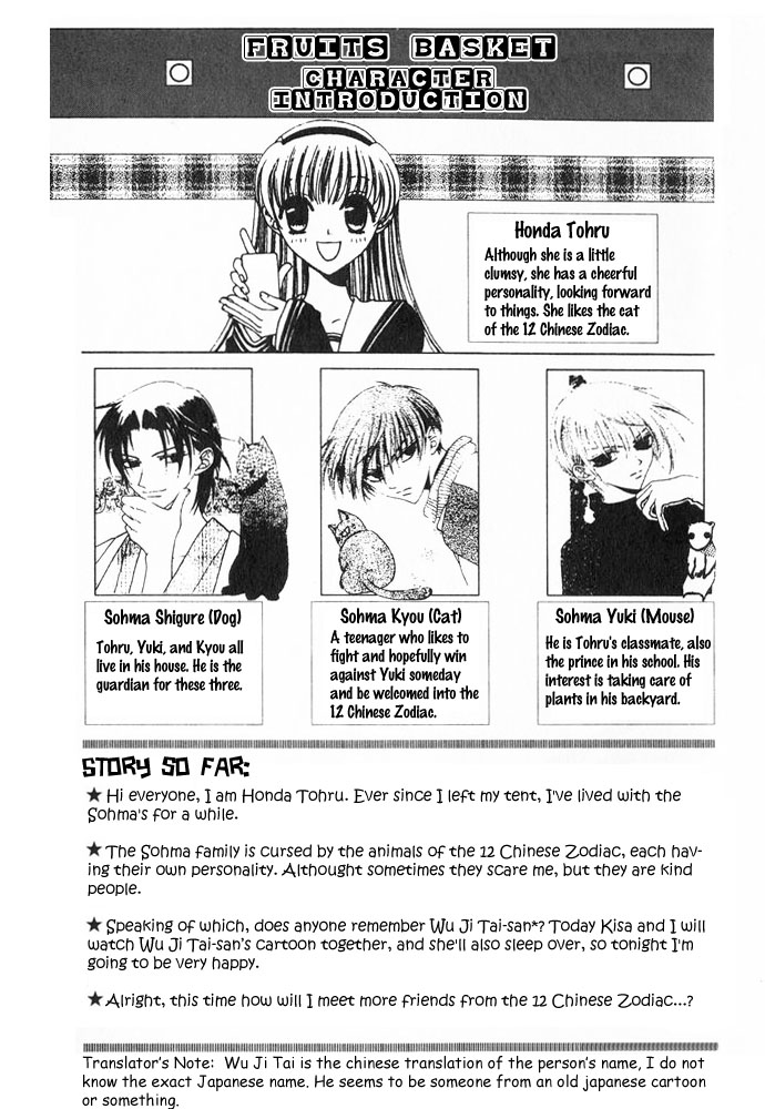 Halaman dari Fruits Basket Chapter 37