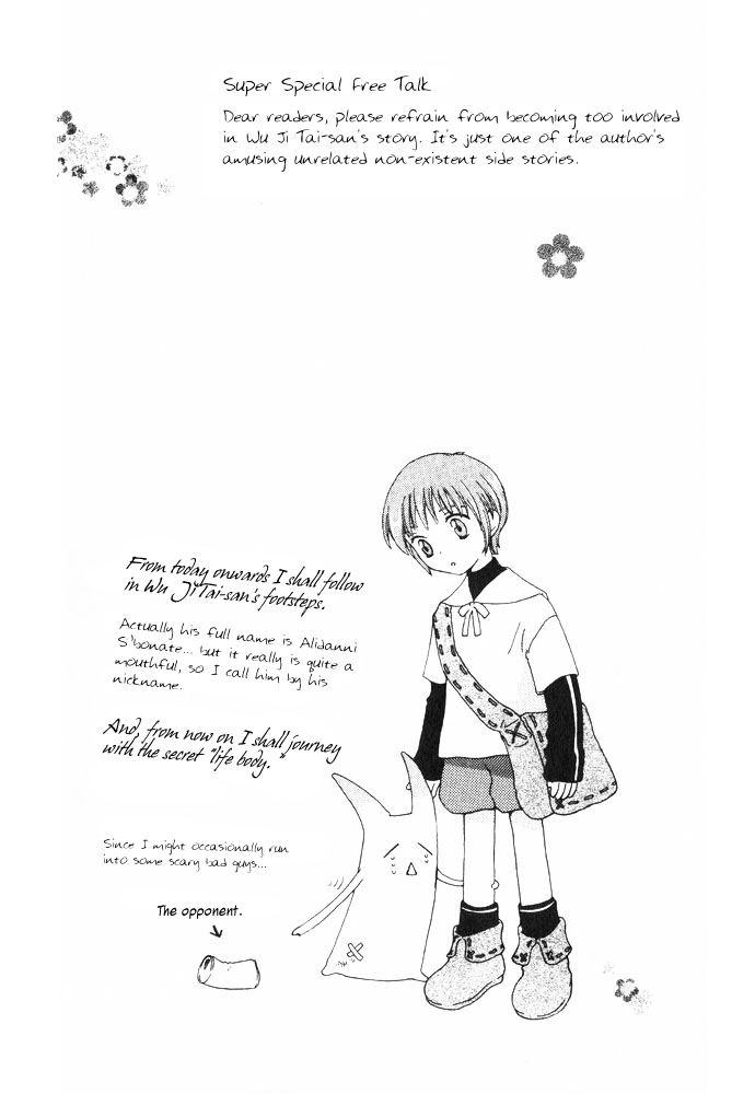 Halaman dari Fruits Basket Chapter 37