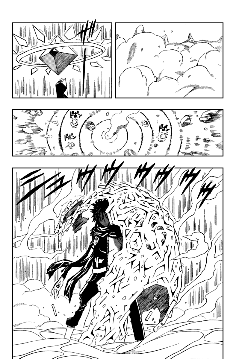 Halaman dari 666 Satan Chapter 72