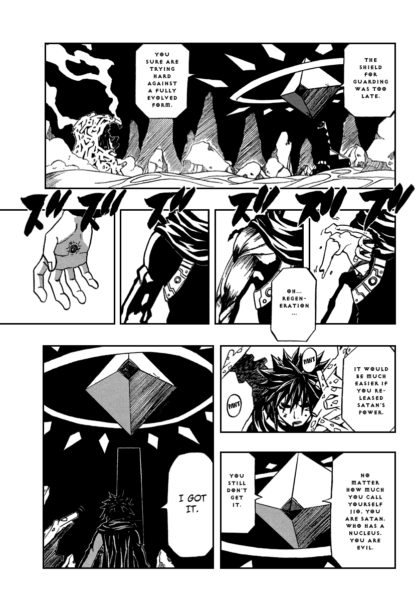 Halaman dari 666 Satan Chapter 72