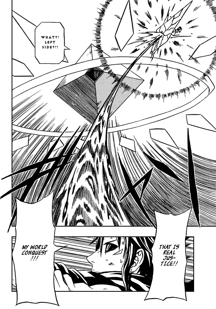 Halaman dari 666 Satan Chapter 72