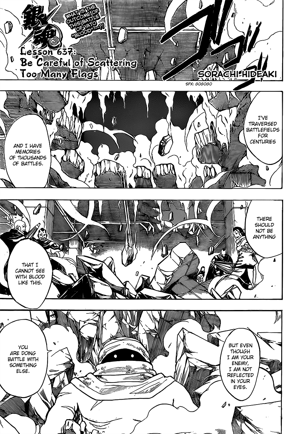 Halaman dari Gintama Chapter 637