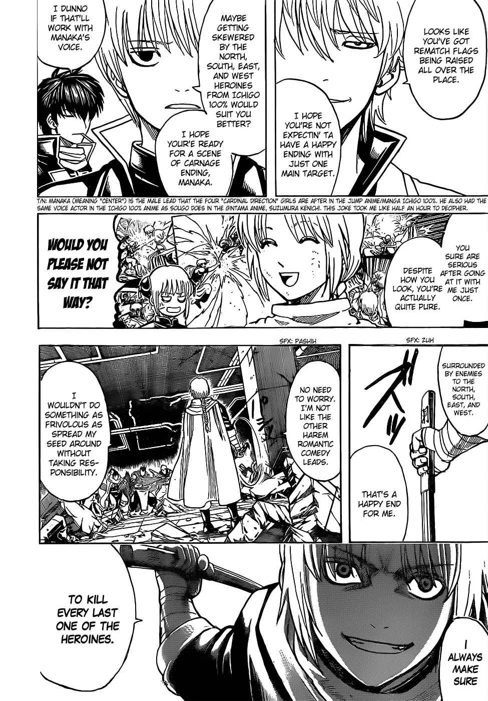 Halaman dari Gintama Chapter 637