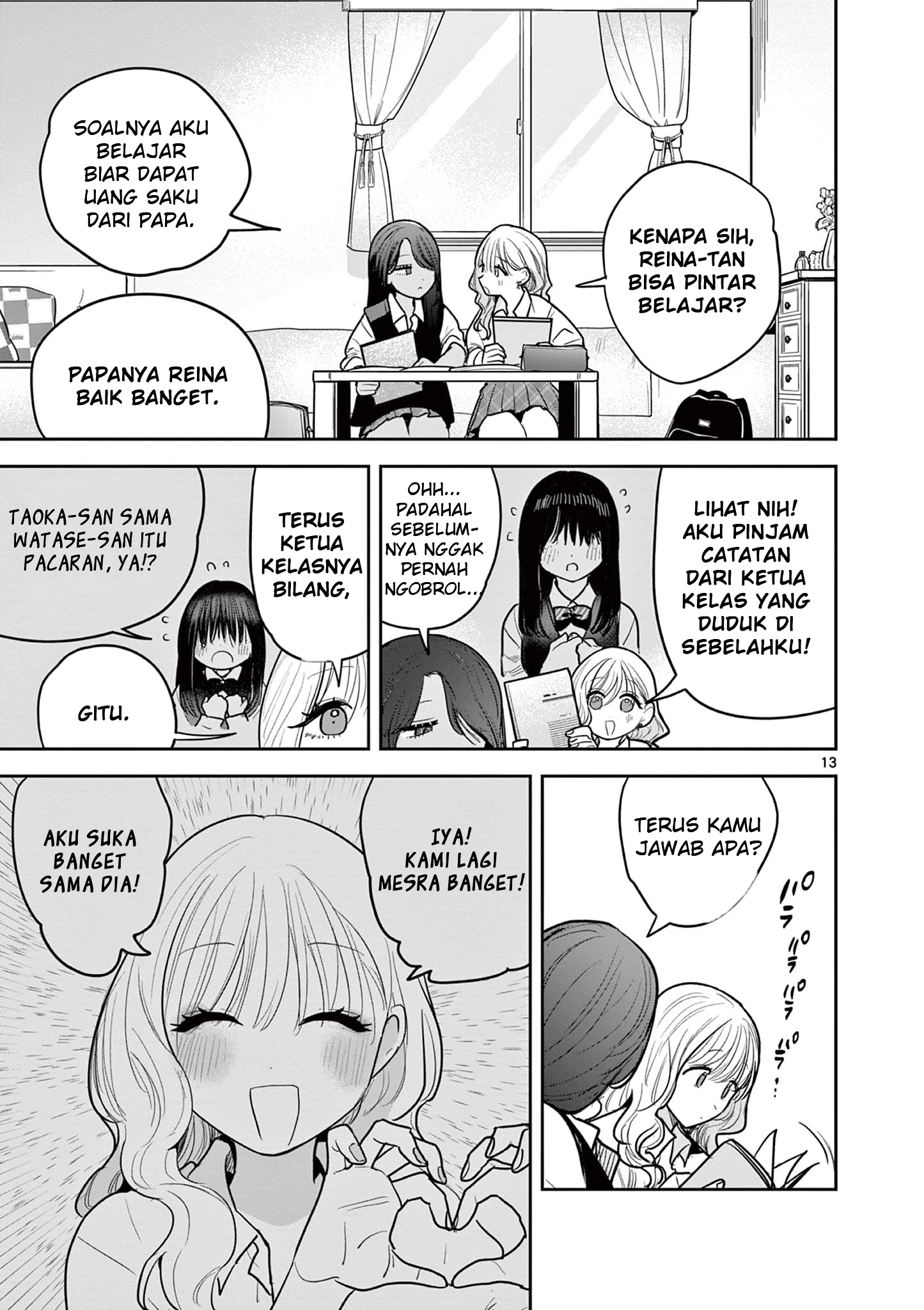 #Gal to Gal no Yuri Chapter 1 - halaman 13