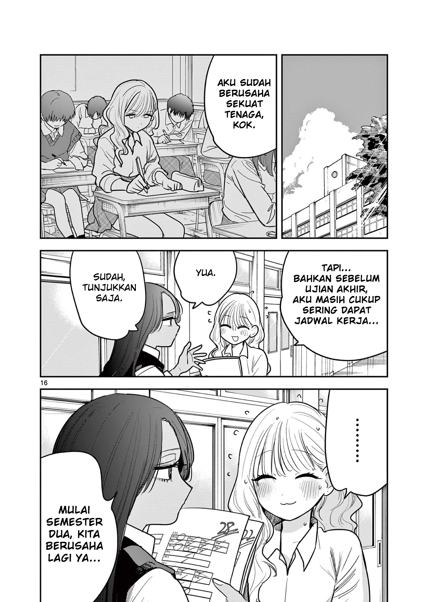 #Gal to Gal no Yuri Chapter 1 - halaman 16