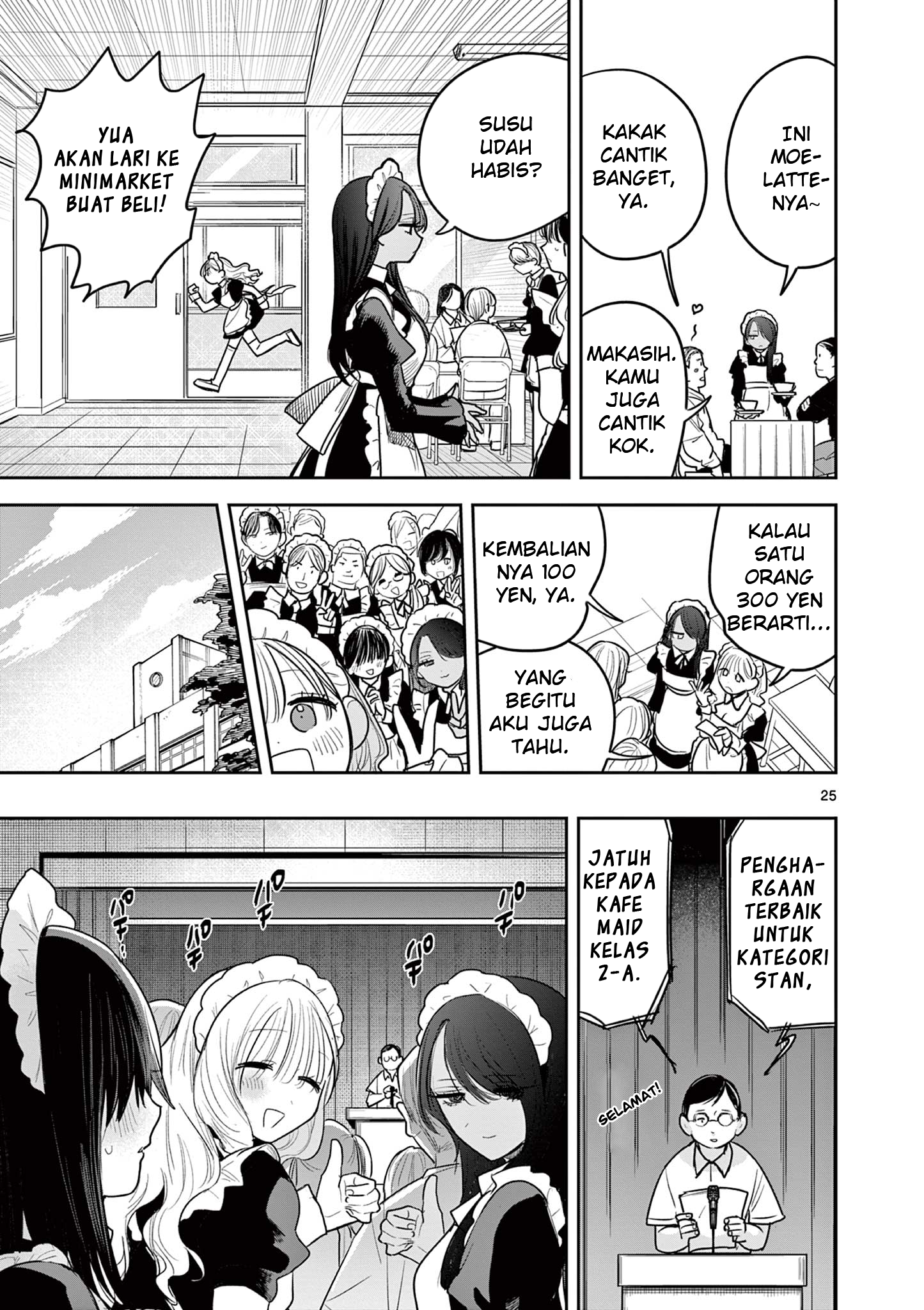 #Gal to Gal no Yuri Chapter 1 - halaman 25