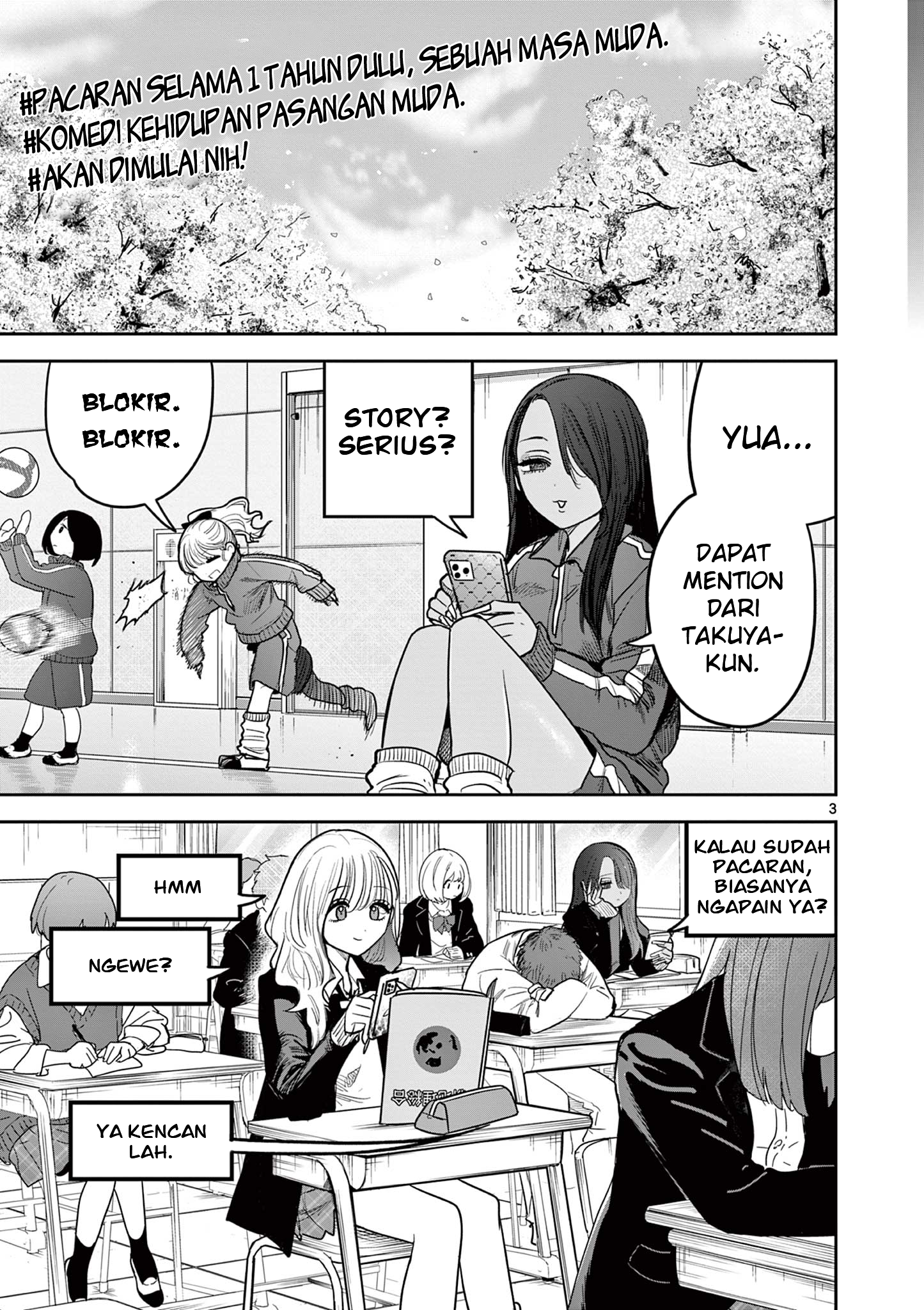 #Gal to Gal no Yuri Chapter 1 - halaman 3