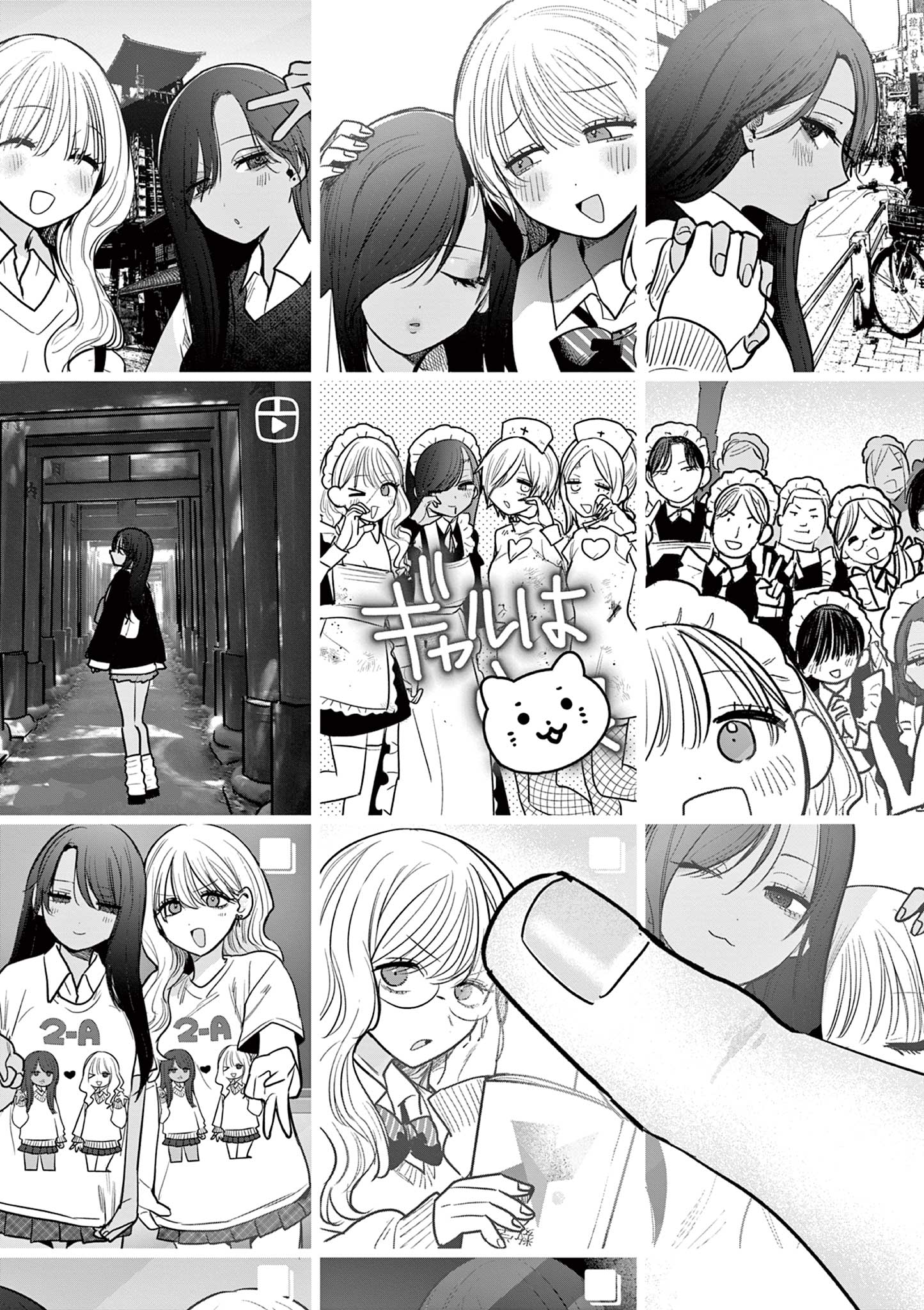 #Gal to Gal no Yuri Chapter 1 - halaman 35