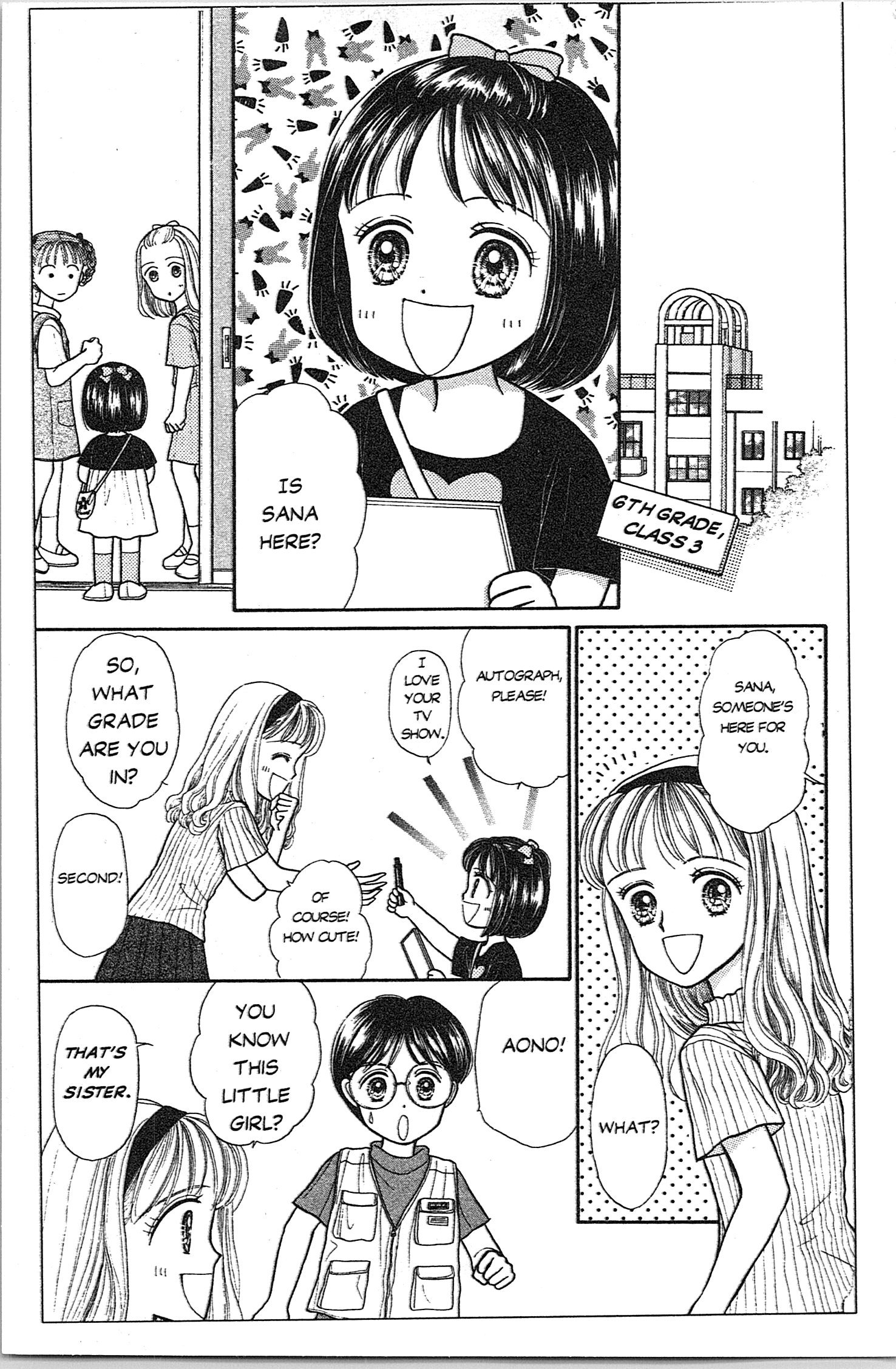 Halaman dari Kodocha Chapter 8