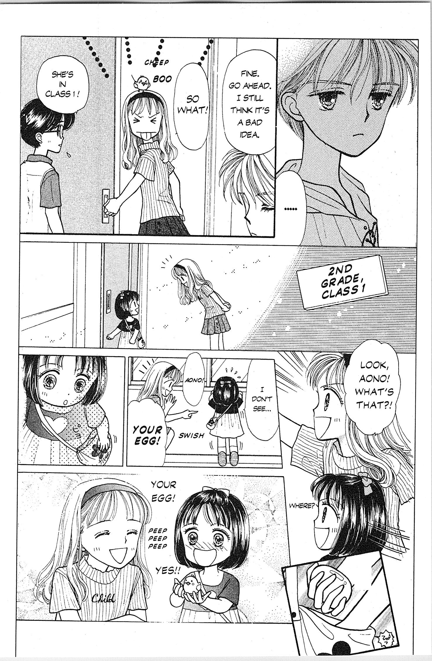 Halaman dari Kodocha Chapter 8