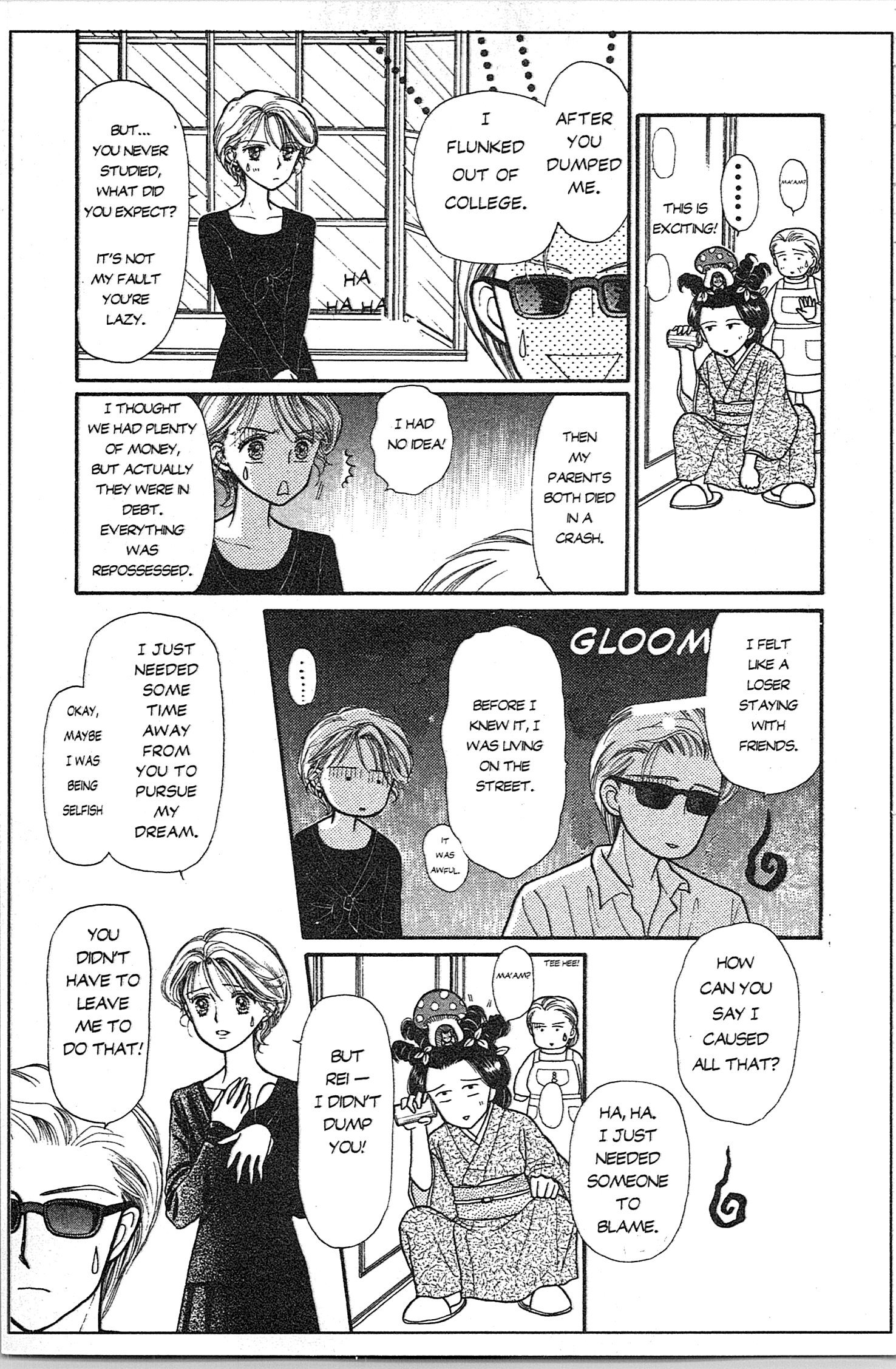 Halaman dari Kodocha Chapter 8