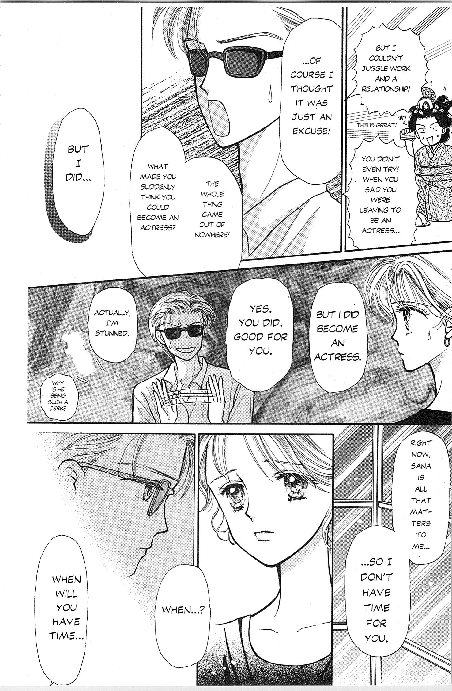 Halaman dari Kodocha Chapter 8