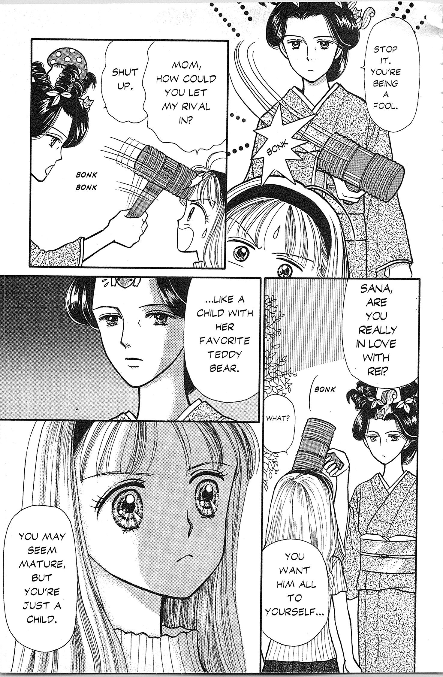 Halaman dari Kodocha Chapter 8