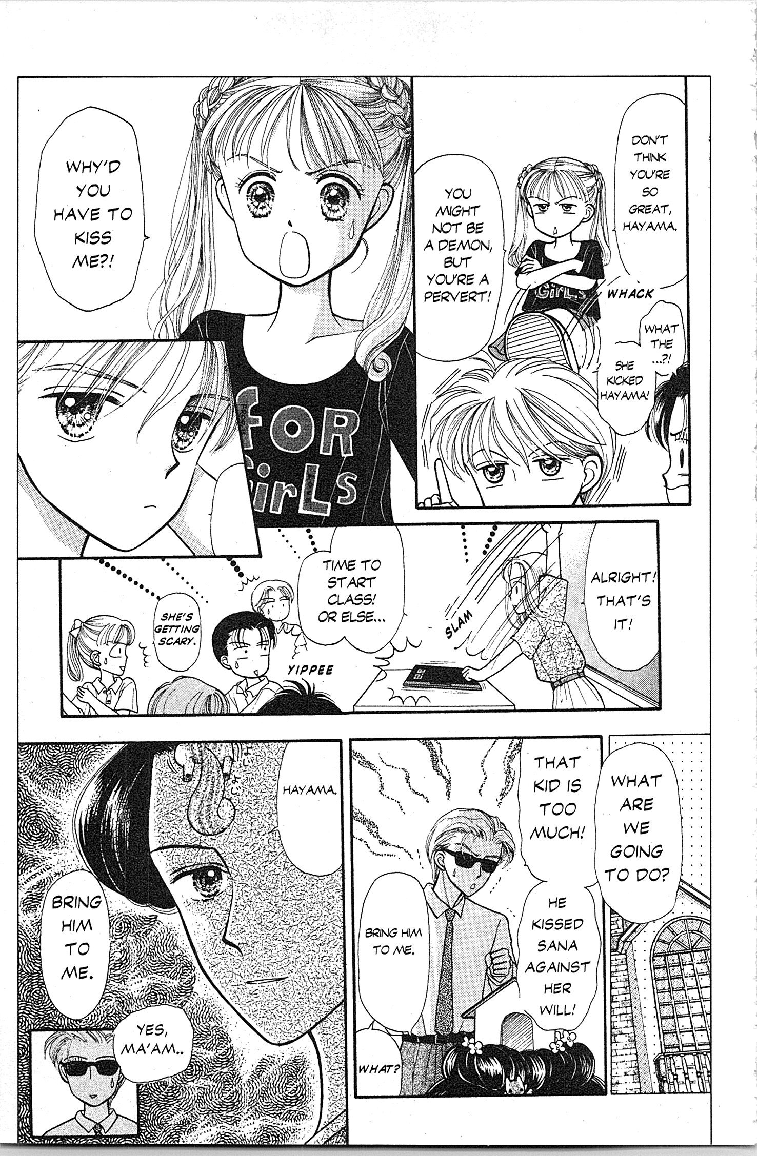 Halaman dari Kodocha Chapter 8