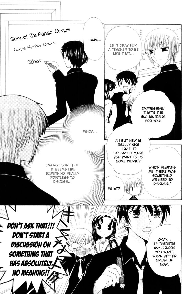 Halaman dari Fruits Basket Chapter 73