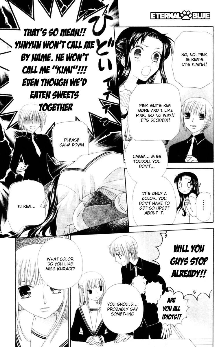 Halaman dari Fruits Basket Chapter 73