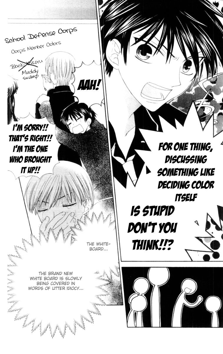 Halaman dari Fruits Basket Chapter 73
