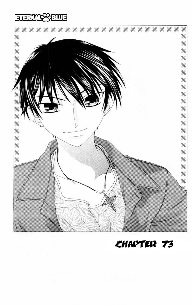 Halaman dari Fruits Basket Chapter 73