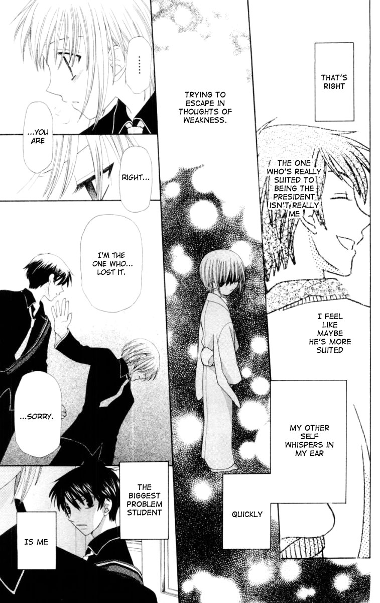 Halaman dari Fruits Basket Chapter 73