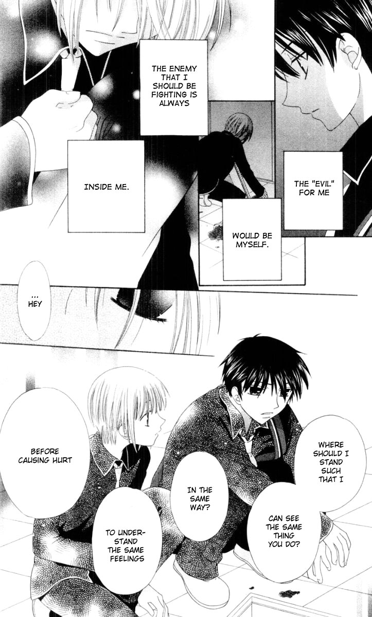 Halaman dari Fruits Basket Chapter 73