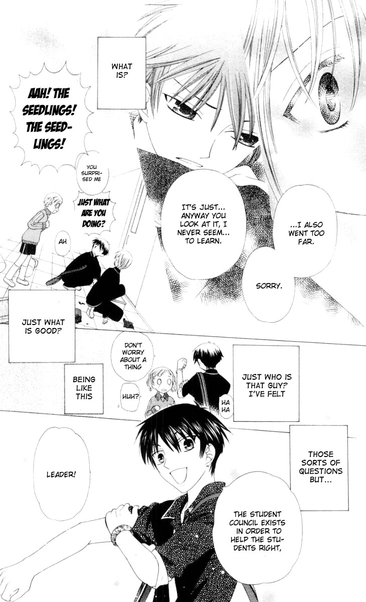 Halaman dari Fruits Basket Chapter 73