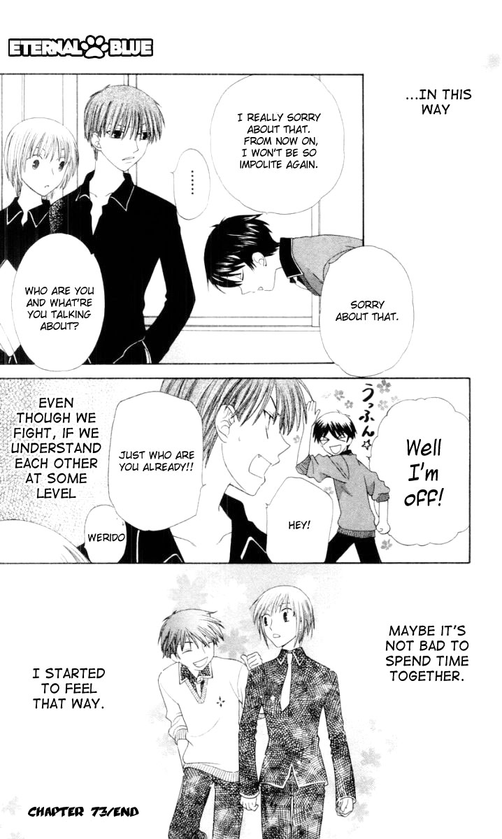 Halaman dari Fruits Basket Chapter 73