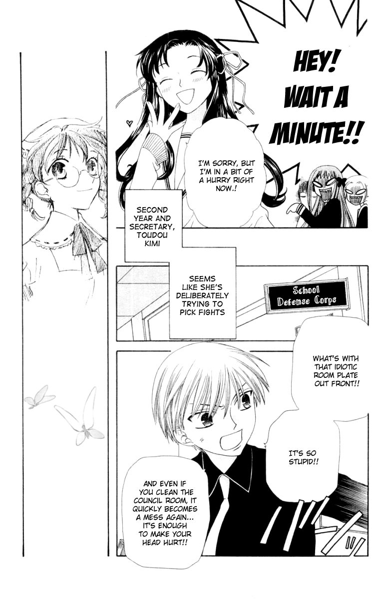Halaman dari Fruits Basket Chapter 73