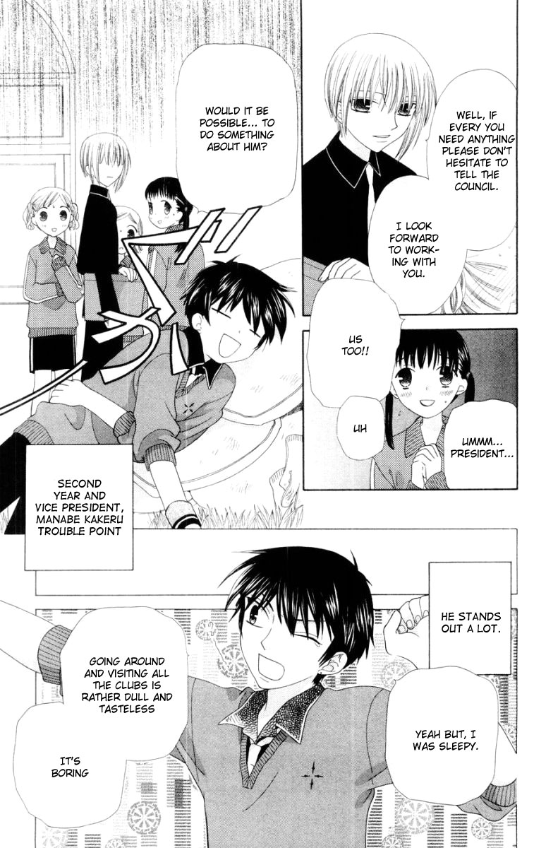 Halaman dari Fruits Basket Chapter 73