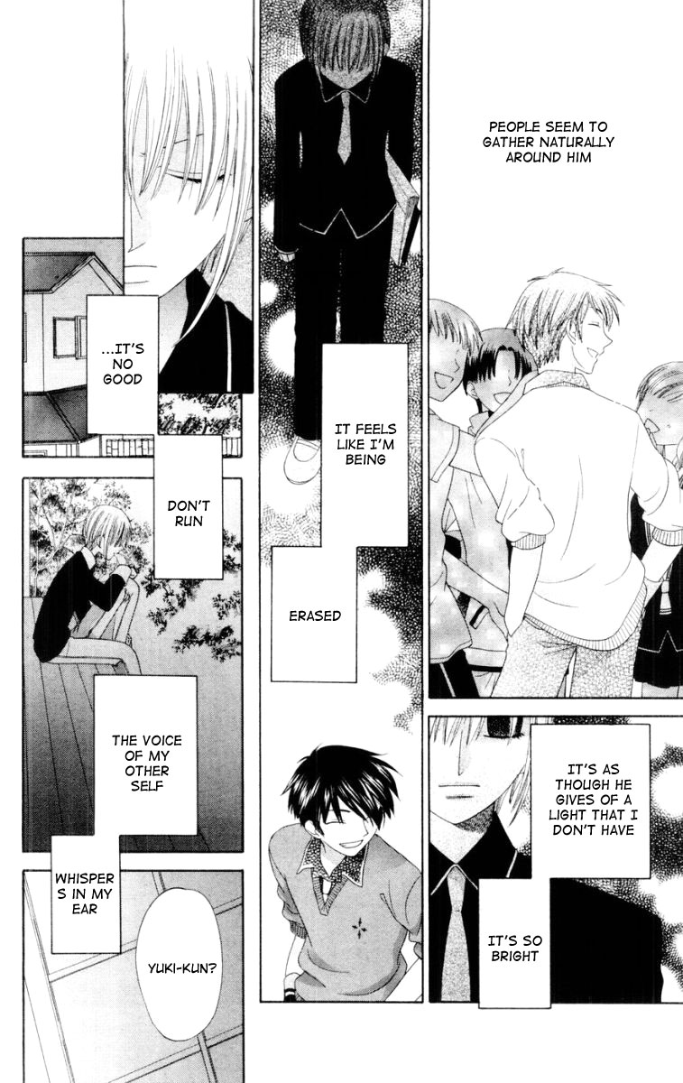 Halaman dari Fruits Basket Chapter 73
