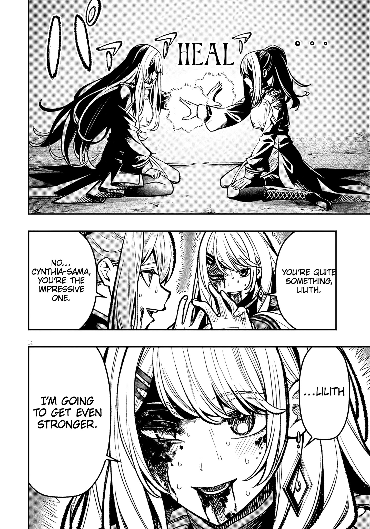 15