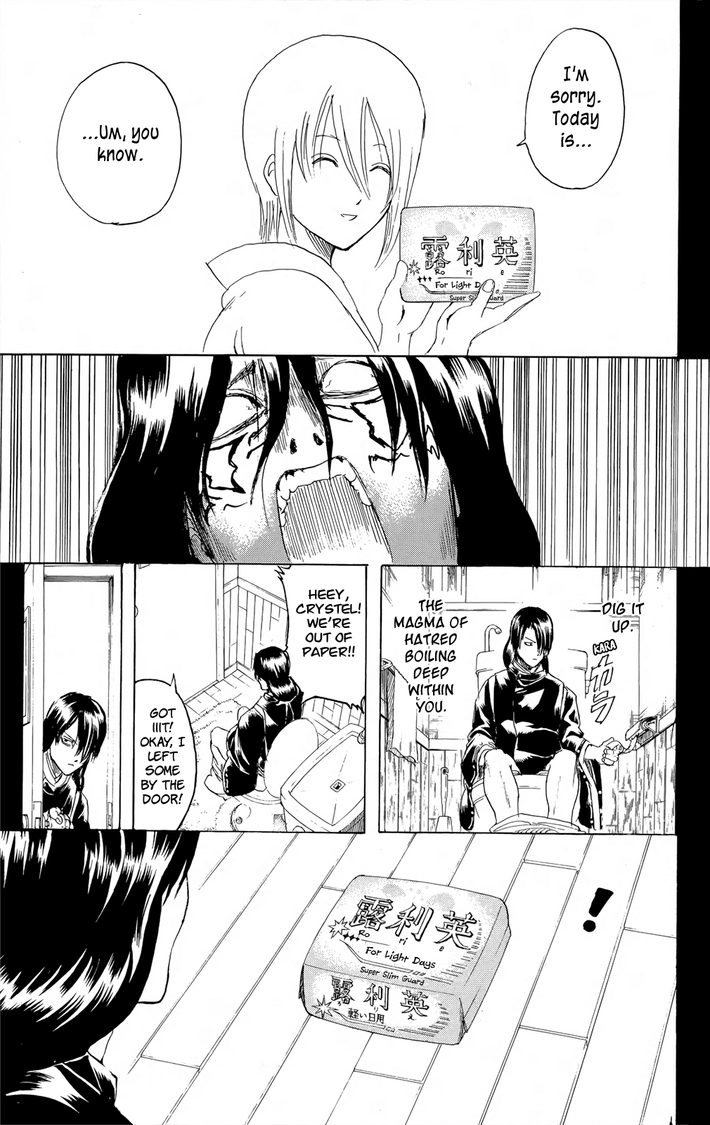 Halaman dari Gintama Chapter 287